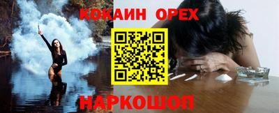 меф Ипатово
