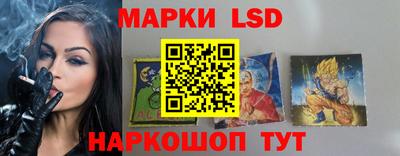 меф Ипатово
