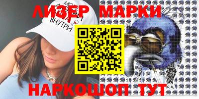 spice Изобильный