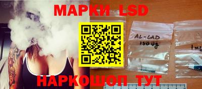 шишки Ирбит