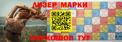 меф Ипатово