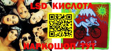 шишки Ирбит
