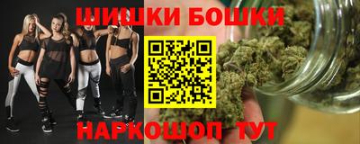 spice Изобильный