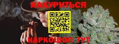 меф Ипатово