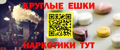 spice Изобильный