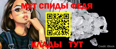 шишки Ирбит