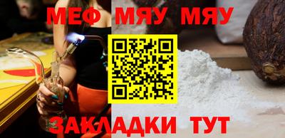 шишки Ирбит
